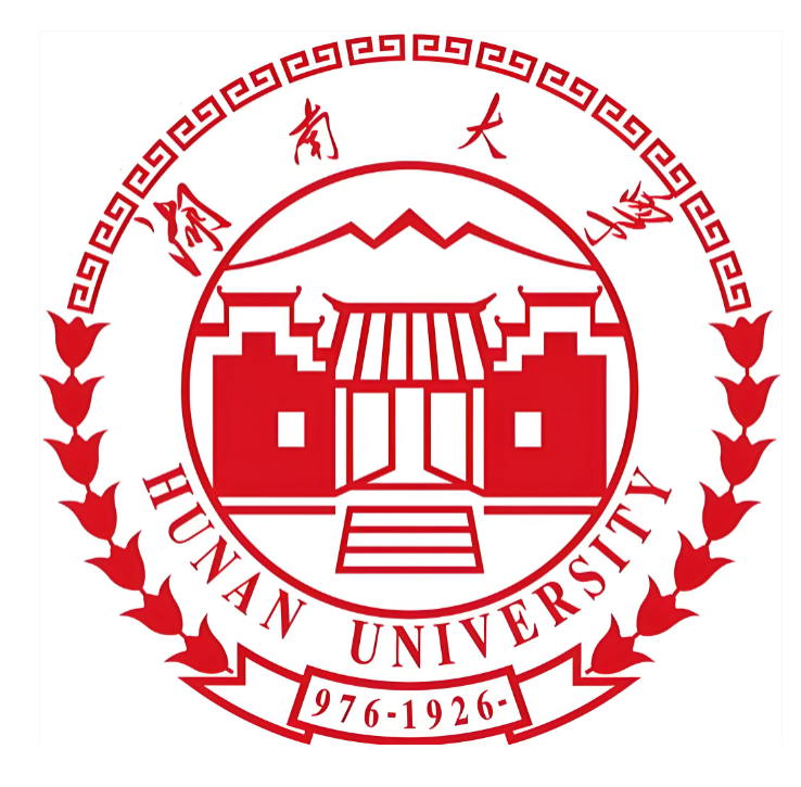 湖南大學